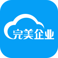 完美企业安卓版下载安装最新版本2023