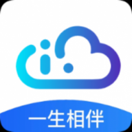 亿安云盘app安卓版