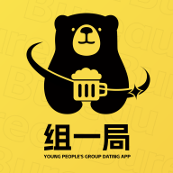 组一局软件安卓版