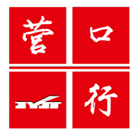 营口行app下载安装2023最新版
