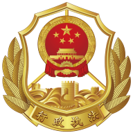 豫交办app安卓官方版