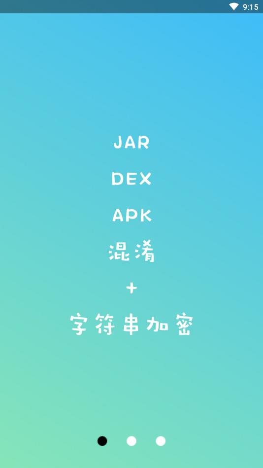 np管理器软件最新版本