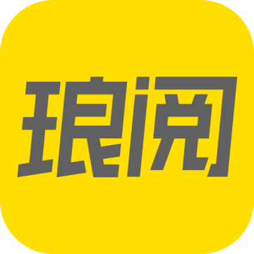 琅阅小说app
