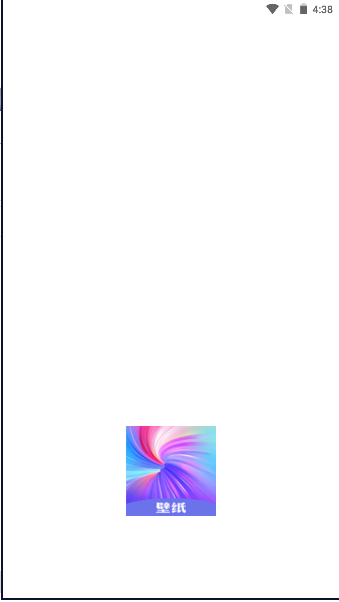 必应每日壁纸手机app高清版