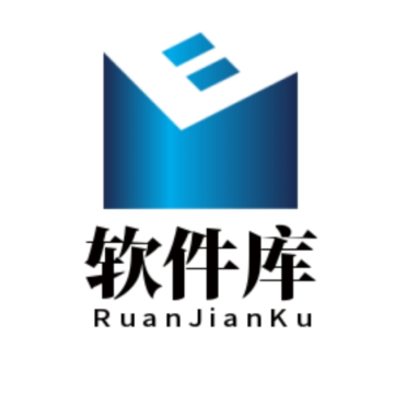 奕辰软件库合集分享app