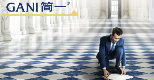 GANI简一APP手机版