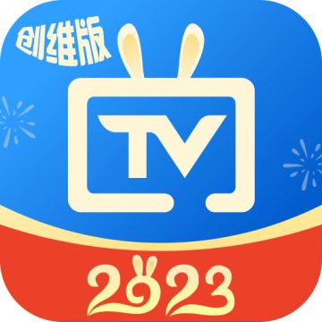 电视家修复版app