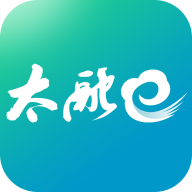 太融e安卓最新版 1.0.23 手机版