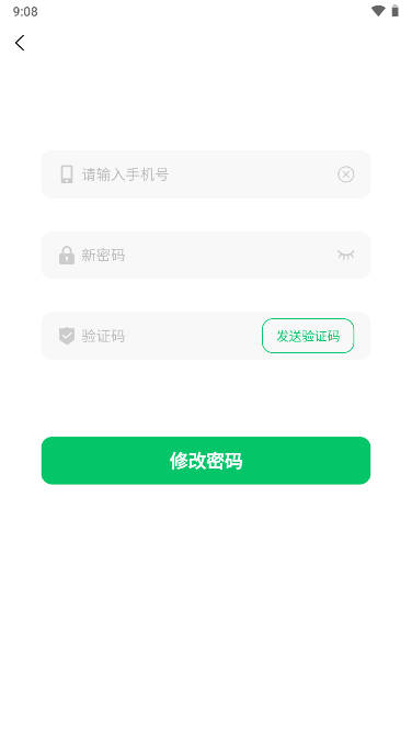 百谷优商城app