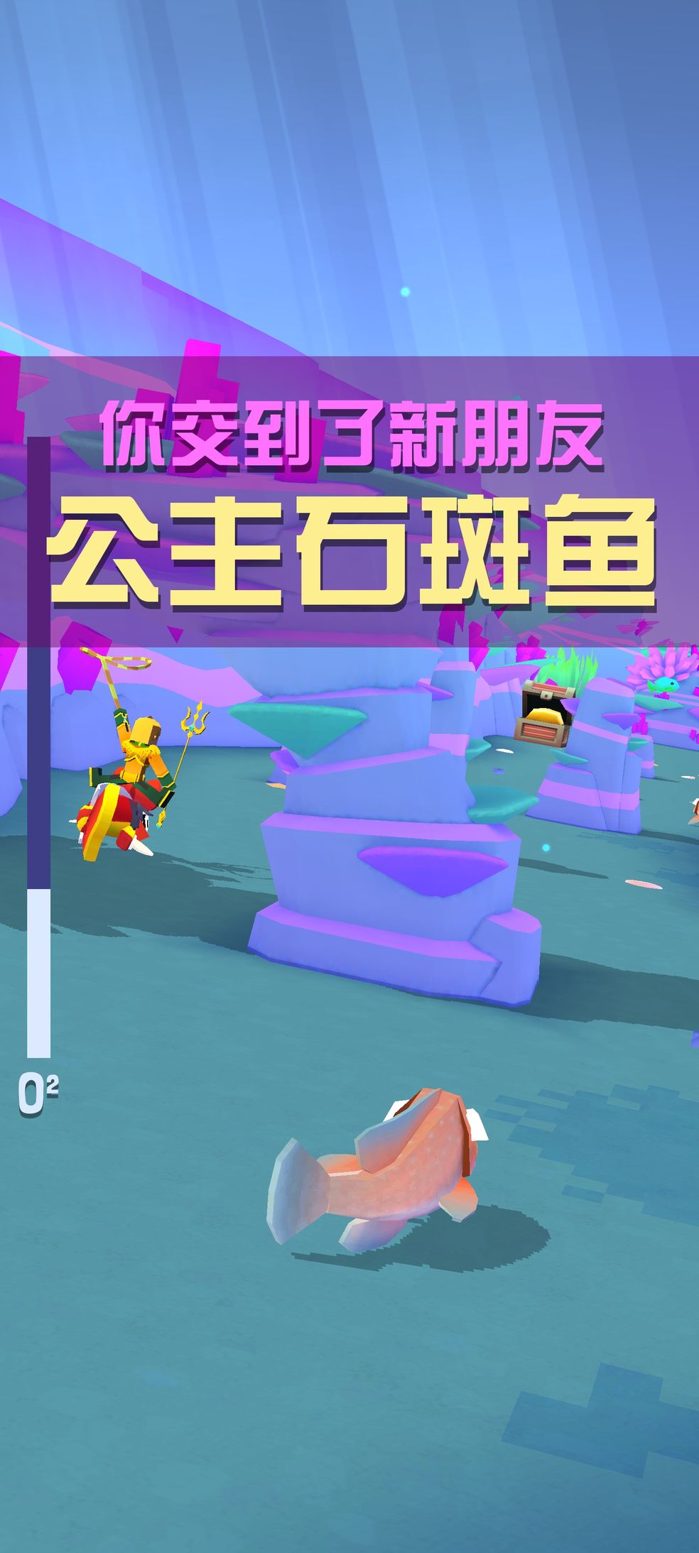 疯狂动物园货币不减反增版