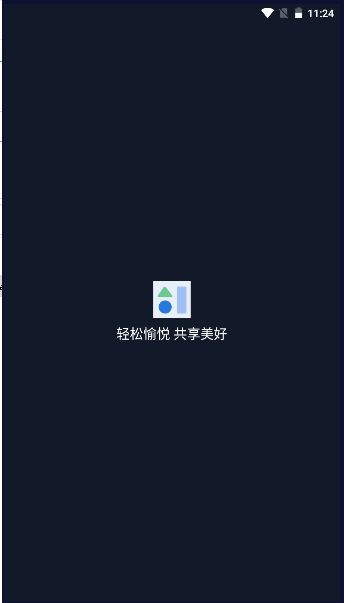 调试助手app下载安卓版