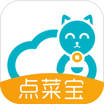 赢钱云点菜宝安卓版