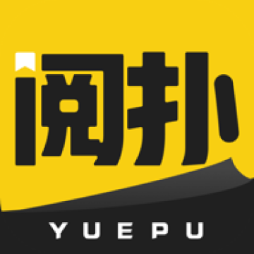 阅扑小说免广告2023最新版本
