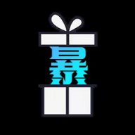 暴走开箱app下载安装手机版最新