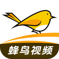 蜂鸟视频app免费下载安装2023无广告版