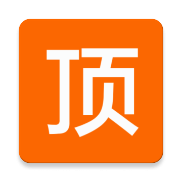 顶点小说免费阅读无弹窗版下载