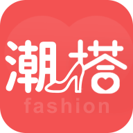 试衣间软件手机版