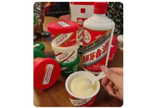 江湖论酒电商平台APP