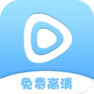 清风视频app去广告版