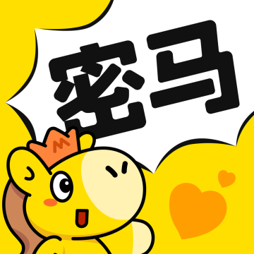 密马游戏交易平台app最新2023手机版