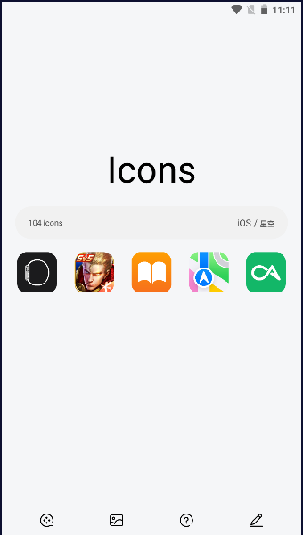 安卓仿ios图标包全套中文版