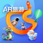 游历星河AR旅游软件