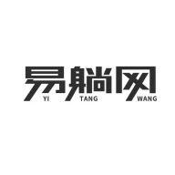 易躺网平台手机版