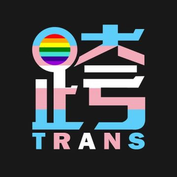 跨友app官方正版
