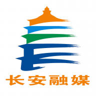 长安融媒app手机客户端