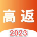 高返平台APP2024最新版本
