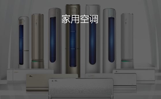 奥云服app下载最新版本2023官方