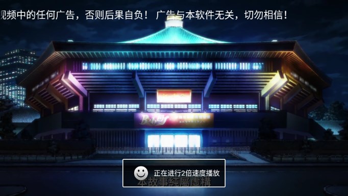 奇彩影院TV版下载