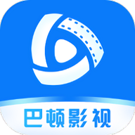 巴顿影视app软件下载无广告2023