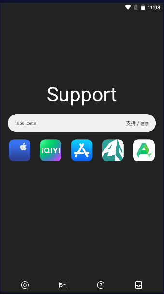 安卓仿ios图标包支持APP官方版