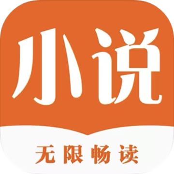 久久小说网app手机官方正版最新版2023下载