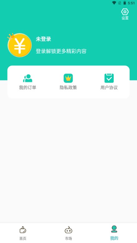 兜兜熊游戏账号交易平台