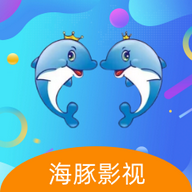 海豚影视app官方正版2023下载