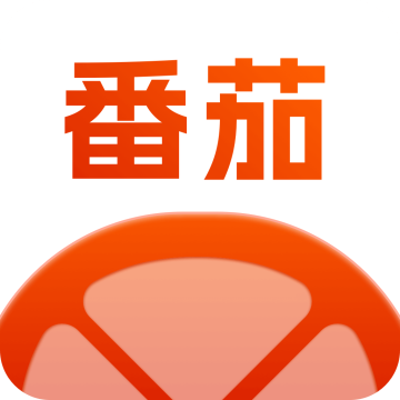 番茄阅读app官方免费安卓版