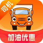 运满满司机找货app