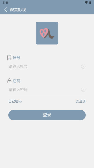 聚美影视app追剧软件