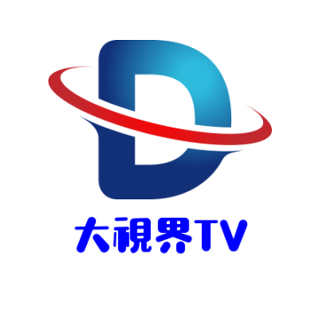大视界TV免密版下载最新版