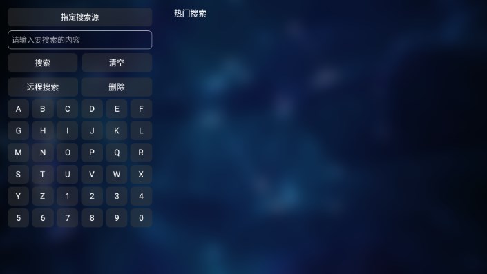 苹果姥姥TV软件官方正版