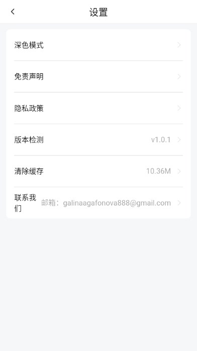 小黄人影视app无广告2023最新版