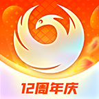 凤凰游戏商城app官方正版下载