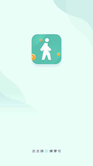 走路聚宝盆app