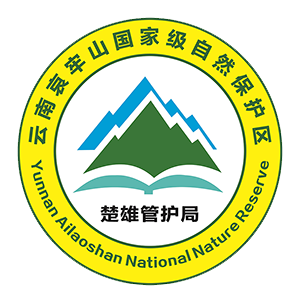 云南哀牢山国家级自然保护区楚雄管护局智慧巡护客户端