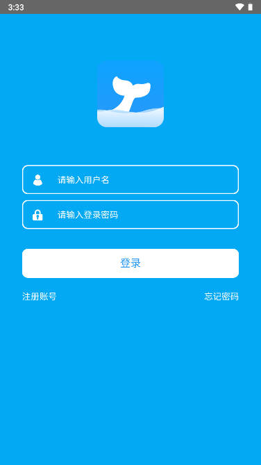鲸鱼头条app可提现版