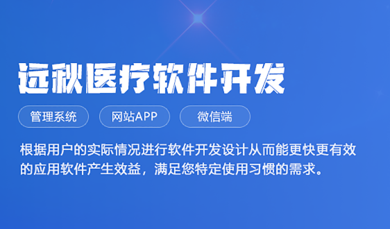 医人云最新版本2023官方版