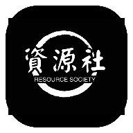 八神资源社软件库APP