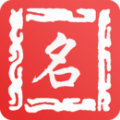 王者荣耀空白名字助手